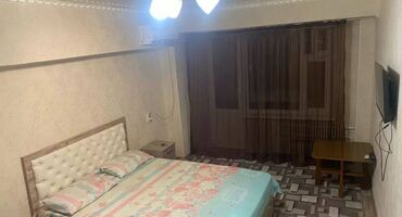 аренда квартир на долгий срок кара балта: 1 бөлмө, Кыймылсыз мүлк агенттиги, Чогуу жашоосу жок, Толугу менен эмереги бар, Жарым -жартылай эмереги бар