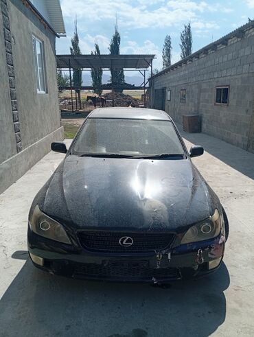 набор ключей для машины: Lexus