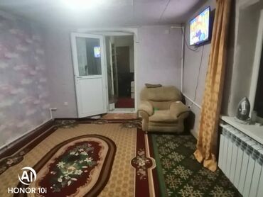 дома в кыргызстане: 65 кв. м, 2 бөлмө, Эски ремонт Эмерексиз