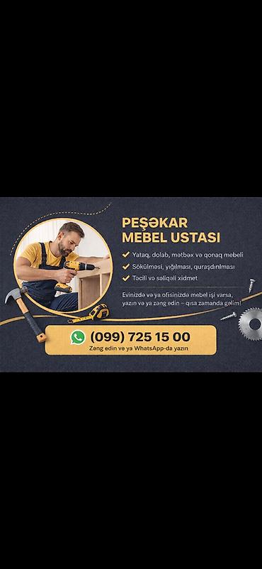 plastik ayna qapi: Peşəkar mebel ustası xidməti - Yataq, dolab, mətbəx və qonaq otağı — 1