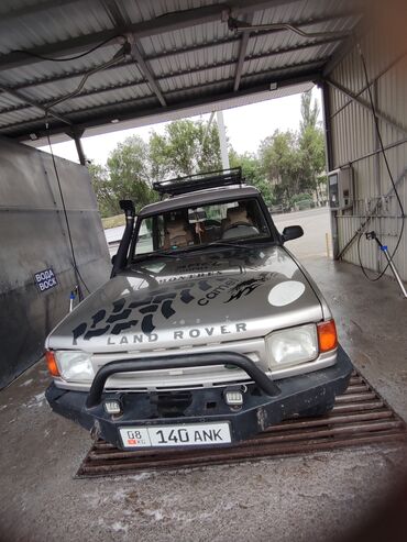 грузовой машины: Land Rover Discovery: 1994 г., 3 л, Автомат, Дизель, Жол тандабас