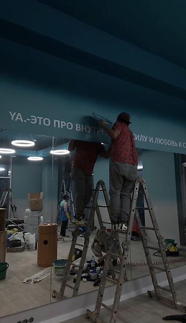 Строительство под ключ: Офисы, Квартиры, Дома Больше 6 лет опыта — 18