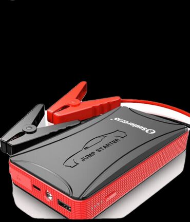 Другая автоэлектроника: Пусковое зарядное устройство Jump Starter Портативное пусковое