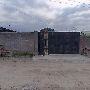 Продажа коттеджей и домов: Продаётся дом с участком. Дом для тех кто ценит — 1