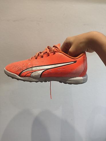 puma nitro: Футбольные бутсы/копы PUMA ULTRA для игры на искусственных покрытиях — 1