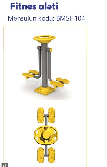 Digər trenajorlar: Açıq hava fitnes avadanlıqları – sarı/qrafit rəng palitrası, metal — 24