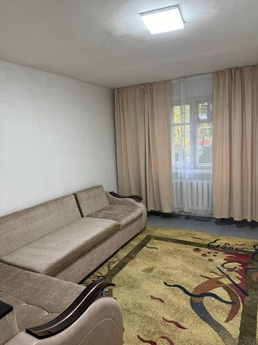 Продажа квартир: 2 комнаты, 44 м², Хрущевка, 2 этаж, Косметический ремонт