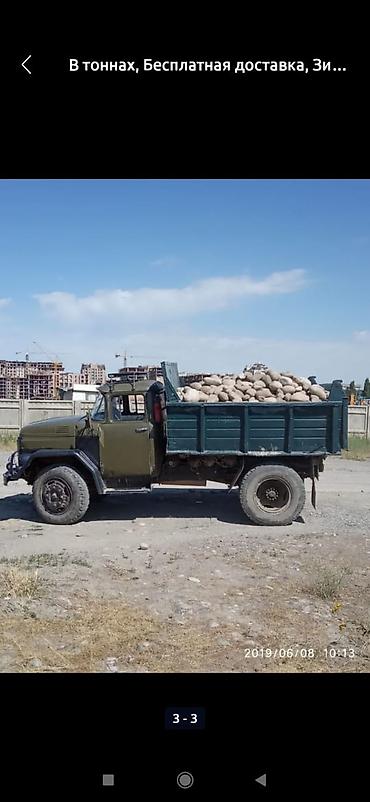 Песок: Песок, Камаз — 20