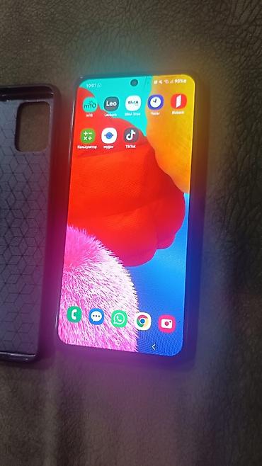 samsung s7 tab: Samsung Galaxy A51, Barmaq izi — 1