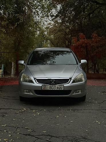 Honda Inspire: 2003 г., 3 л, Автомат, Бензин, Седан