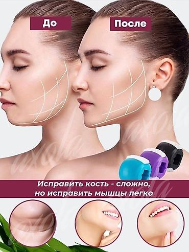 Эспандер для скул Тренировка мышц лица Фитнес мяч для скул и шеи