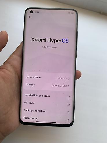 Техника и электроника: Xiaomi, Mi 10 Ultra, Б/у, 256 ГБ, цвет - Черный, 2 SIM — 6