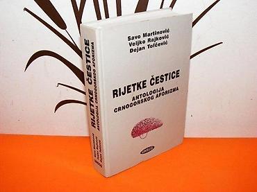 santoro: Autori: grupa autora Izdavač: udruženje humorista i satiričara Crne — 1