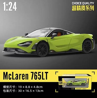 İncəsənət və kolleksiyalar: Miqyası 1:24 olan metal die-cast kolleksiya model avtomobilləri - — 4