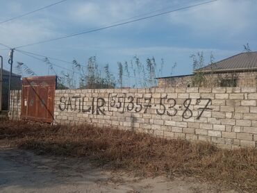 Torpaq sahələrinin satışı: 2 sot, Mülkiyyətçi -da lalafo.az — 3 Torpaq sahələrinin satışı: 2 sot, Mülkiyyətçi — 3