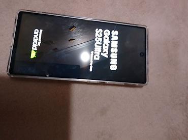 samsung ultra 10: Samsung Galaxy S25 Ultra, rəng - Bej, İki sim kartlı — 2