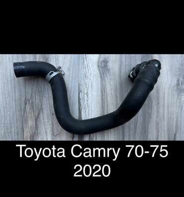 купить литые диски на тойоту камри: Патрубок отопителя Camry 70-75 Avalon 2020г.в Для моделей