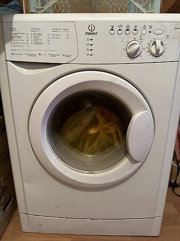 11: Стиральная машина Indesit (фронтальная загрузка) Особенности и — 1