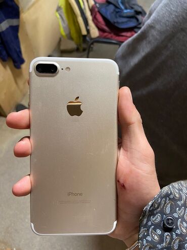 Apple iPhone: IPhone 7, 32 GB, Matte Gold, Barmaq izi, Face ID