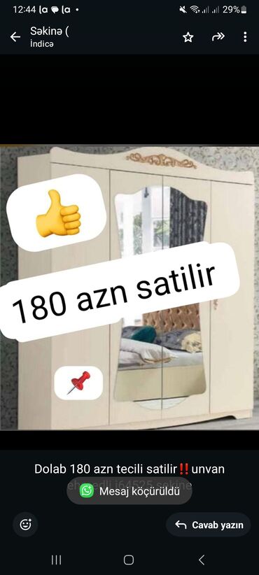 paltar şkafı: Açılan, 3 qapılı Düz dolab, Qarderob, paltar dolabı
