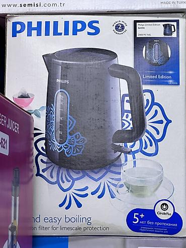 Электрический чайник Philips Limited Edition HD9310 - Мощность: 2400