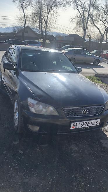Lexus: Lexus IS: 2001 г., 2 л, Автомат, Бензин, Седан — 5
