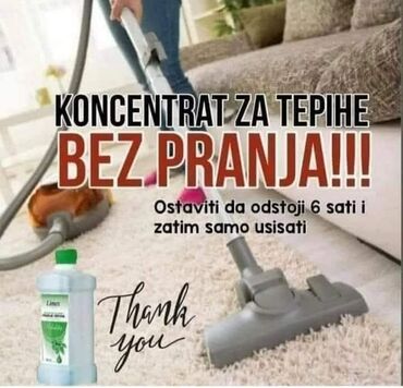 ikea tepisi i staze: NAJTRAŽENIJI PROIZVOD OVIH DANA❗️❗️❗️ DA VAŠ TEPIH BUDE KAO NOV❗️❗️❗️