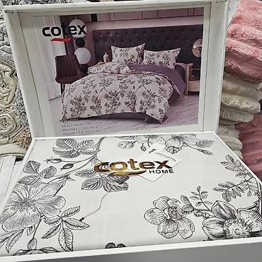 Posteljina: Bračna, Pamuk, bоја - Šareno — 8