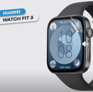 watch active: Спортивные часы, Водонепроницаемые, Синхронизация с другими устройствами, Унисекс, Новый