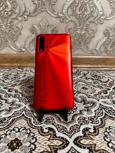 Redmi: Redmi, Redmi 9T, цвет - Красный — 1