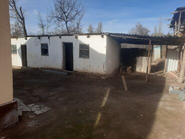 Продажа домов: Дом, 100 м², 6 комнат, Собственник — 16