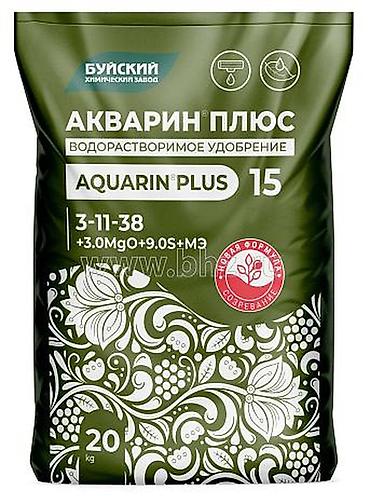 Удобрения и садовая химия: Удобрение Самовывоз — 6