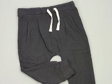 brokatowe spodnie: Spodnie domowe 2-3 lat, Bawełna, stan - Bardzo dobry