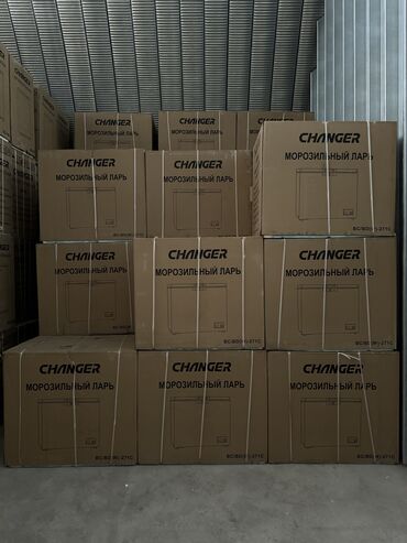 Морозильники: Морозильник, Новый, Бесплатная доставка, Платная доставка, Самовывоз — 10