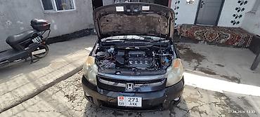 картер: Honda Stream: 2003 г., 1.7 л, Автомат, Бензин, Минивэн — 9