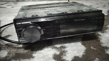 jbl dinamiki: Salam pioner 7450 delfin 6 çıxış 1 cüt 750 kodlu təcili satilir qiymət — 3
