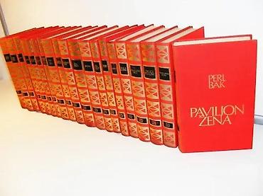 gitara za deca: Perl bak sabrana dela 1-20 kompletnajbolji i najobimniji komplet — 3