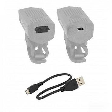 decathlon srbija: SVETLO PREDNJE FORCE DOT 300LM USB, CRNO | 1 x LED 300 LM 3 funkcije — 2