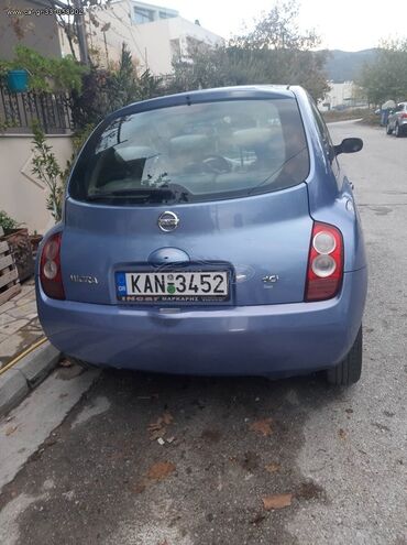 Sale cars: Nissan Micra : 1.5 l | 2004 year Coupe/Sports