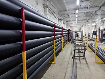 Трубы для водопровода: Труба полиэтиленовая Труба пластиковая Пластиковые трубы — 11