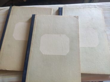 электронные часы настольные: Продаю: журнал ( амбарная книга) регистрация въезда/выезда