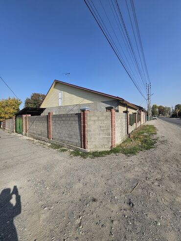 дом продажа заря: Полдома, 110 м², 3 комнаты, Собственник