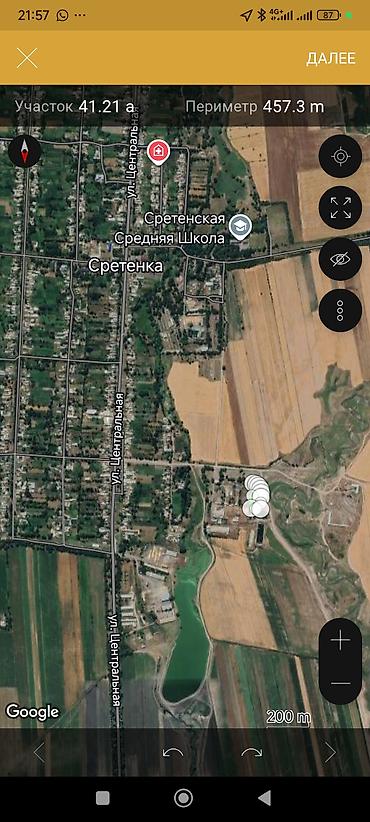 Продажа участков: 40 соток, Для сельского хозяйства, Красная книга — 6