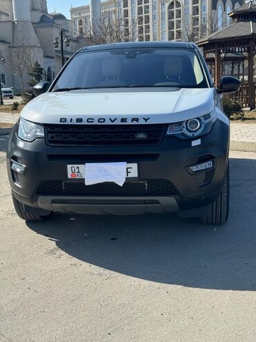диск садор: Land Rover Discovery Sport: 2017 г., 2 л, Бензин, Внедорожник