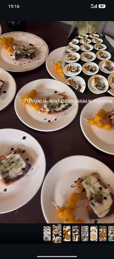 Выездные банкеты: Выездные банкеты | Повара — 15