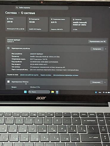 Ноутбуки Acer: Для учебы, Новый, Intel Celeron — 5