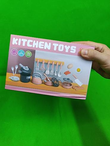 игрушка кухня: Кухня и столовые приборы детские игрушки в ассортименте👨‍🍳 — 6