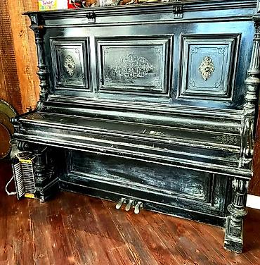 Pianolar: Piano, Akustik, İşlənmiş, Ünvandan götürmə — 5