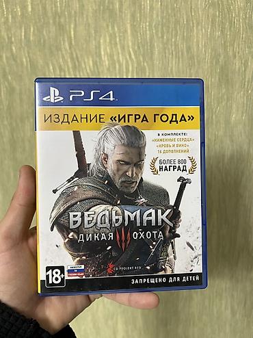 Игры для PlayStation: Продаю игровые диски для ps 4 Pes 2021 в отличном состоянии работает — 6