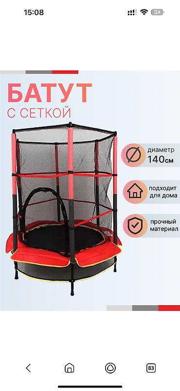 Экскаваторы: Экскаватор, Колесный — 3